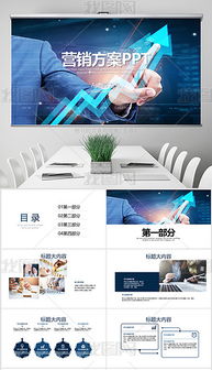科技產品介紹 探索未來計算的新紀元