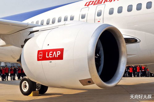 C919第二總裝廠落地成都絕非偶然 深探四川航空產(chǎn)業(yè)的云圖與底氣