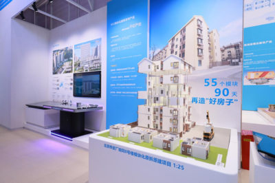 建筑科技展亮相首鋼園 新能源充電樁與智能建造裝備引領行業(yè)綠色智能新風尚