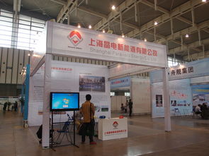 綠色能源盛會，引領未來新動力——2013南京太陽能發(fā)電產(chǎn)品博覽會綜述