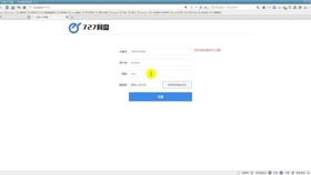 基于Spring Boot的社區養老服務系統的設計與實現——計算機專業畢業設計實踐