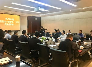 公司工程項目管理PRP系統順利通過上線評審，開啟工程管理服務新篇章