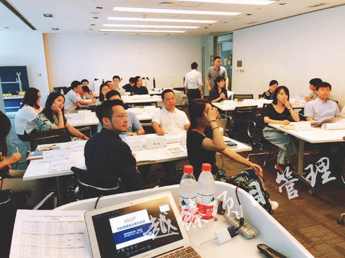 工程咨詢公司項目管理全過程最佳實踐企業內訓實施指南